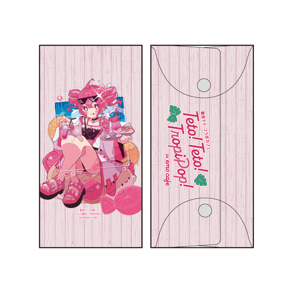 重音テト コラボカフェ Teto! Teto! TropiPop! in emo cafe】ポーチ(B)