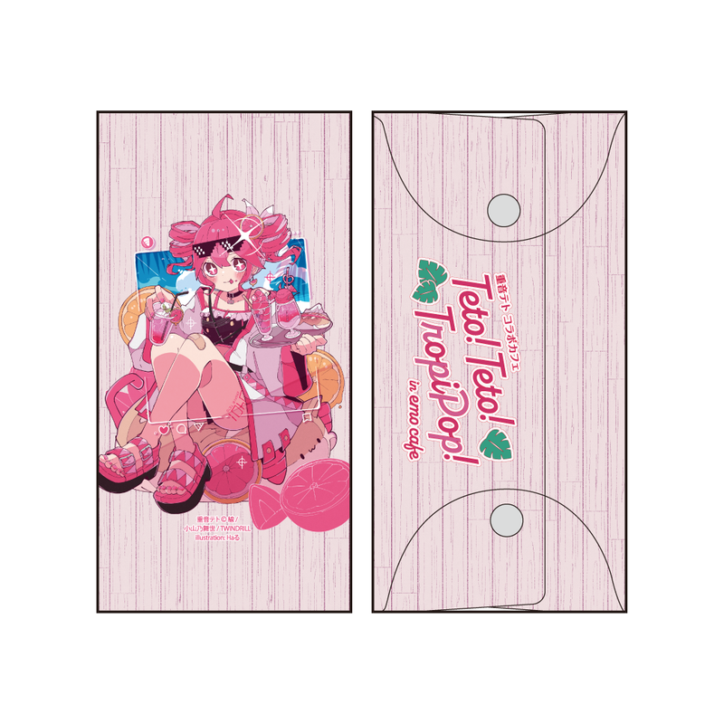 【重音テト コラボカフェ Teto! Teto! TropiPop! in emo cafe】ポーチ(B)
