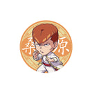 【幽☆遊☆白書カフェ】トレーディングステッカー