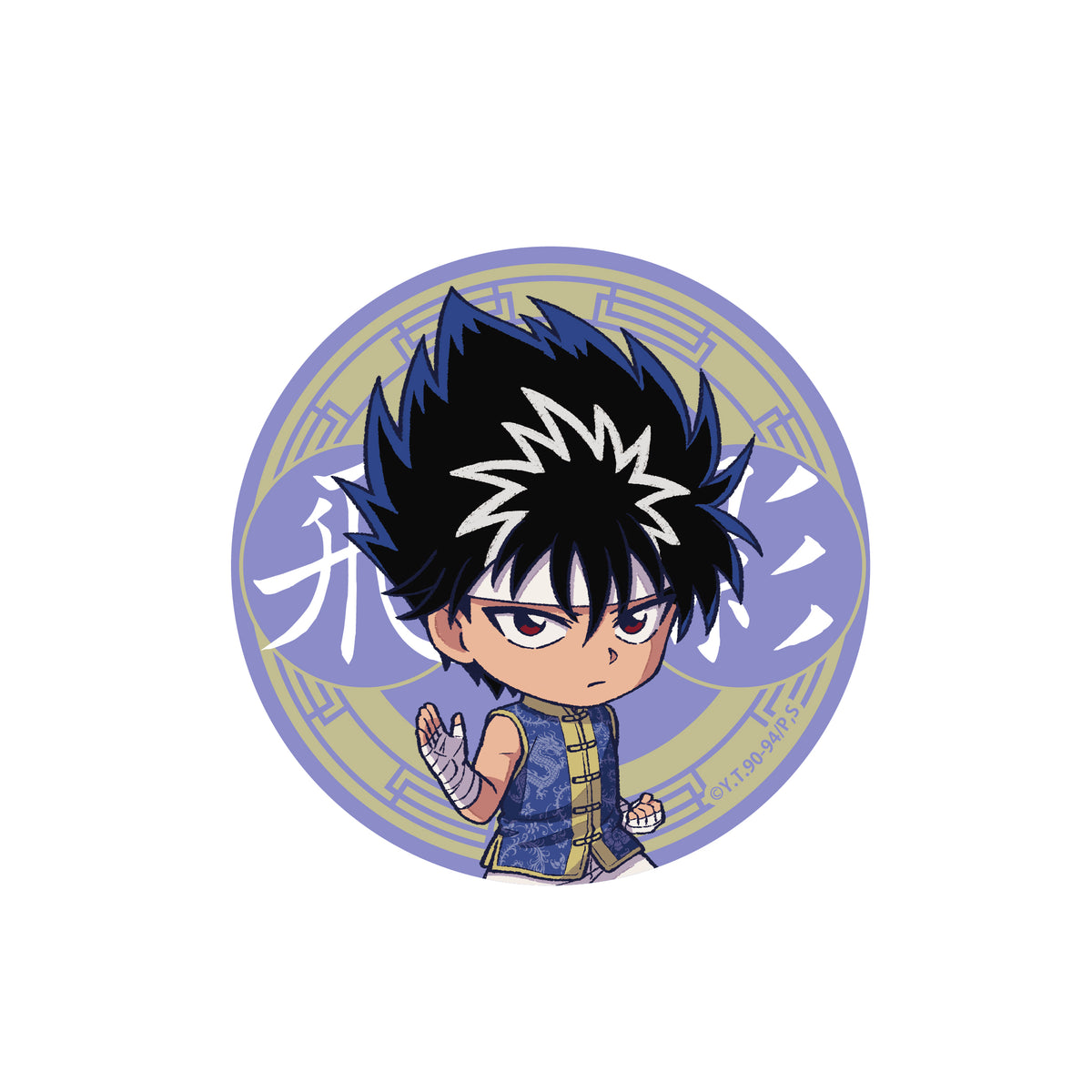 幽☆遊☆白書カフェ】トレーディングステッカー