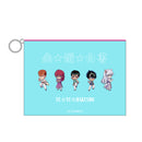 【幽☆遊☆白書カフェ】クリアポーチ