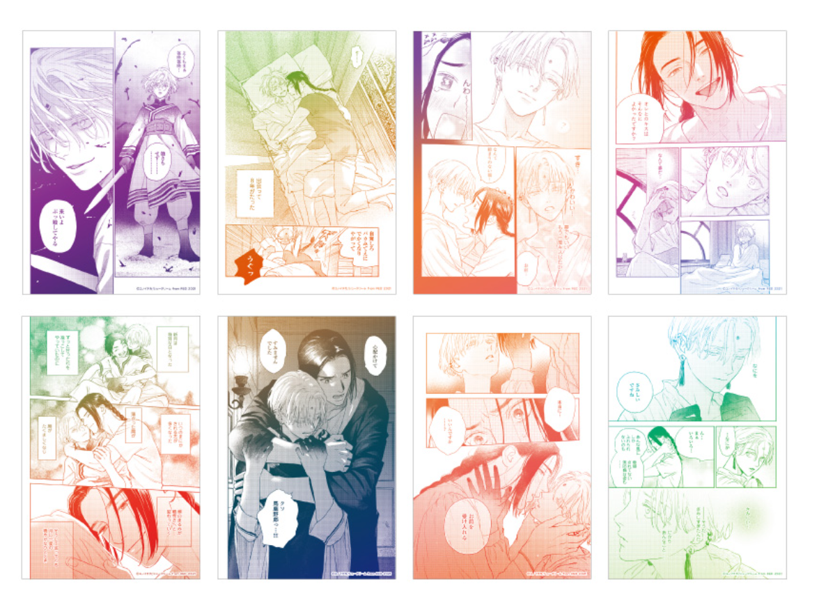 夜明けの唄 コラボカフェ アクリルスタンド クリアカード コースター 夜明けの唄 コラボカフェ アクリルスタンド クリアカード コースター