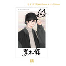 【『MACHIAWASE Cafe』セックスドロップ】チェキ風カード【鎮】