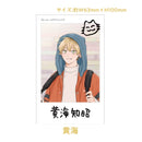 【『MACHIAWASE Cafe』セックスドロップ】チェキ風カード【黄海】