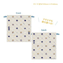 【『MACHIAWASE Cafe』セックスドロップ】巾着ポーチ