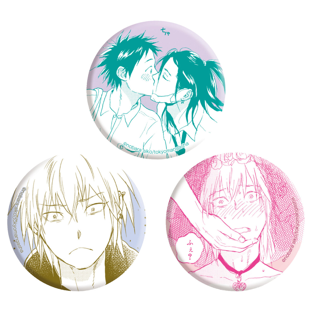 秋山くんコラボレーションカフェ】コマ缶バッジ（トレーディング）