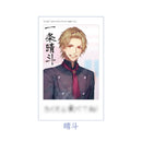 【この手を離さないでカフェ】チェキ風カード（晴斗）