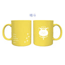 【この手を離さないでカフェ】マグカップ（晴斗）