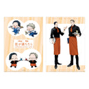 ＜8月末より配送＞商品です。【恋が満ちたらカフェ】クリアファイル