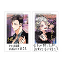 【百と卍カフェ】チェキ風カード（トレーディング）全8種