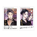 【百と卍カフェ】チェキ風カード（トレーディング）全8種