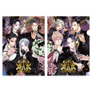 【百と卍カフェ】クリアファイル