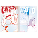 ★1月中旬より順次発送★【鬼と天国ドラマCD発売記念CAFE】トレーディングクリアカード