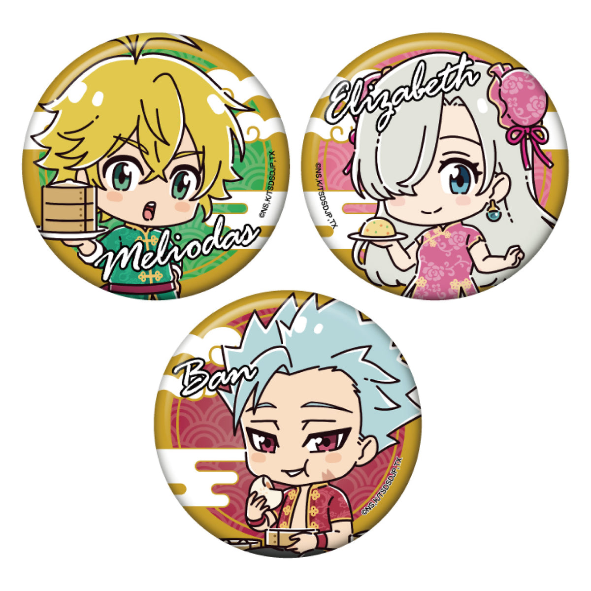 taizai_tsuhan_a-1_1200x.jpg?v=